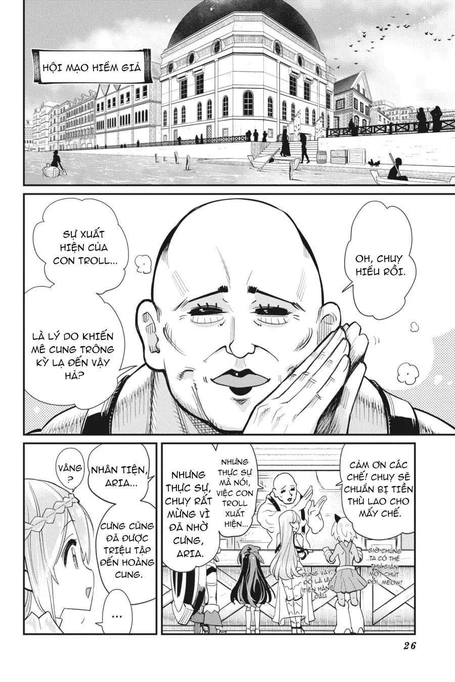 I Am Behemoth Of The S Rank Monster But I Am Mistaken As A Cat And I Live As A Pet Of Elf Girl Chapter 43 - Trang 2