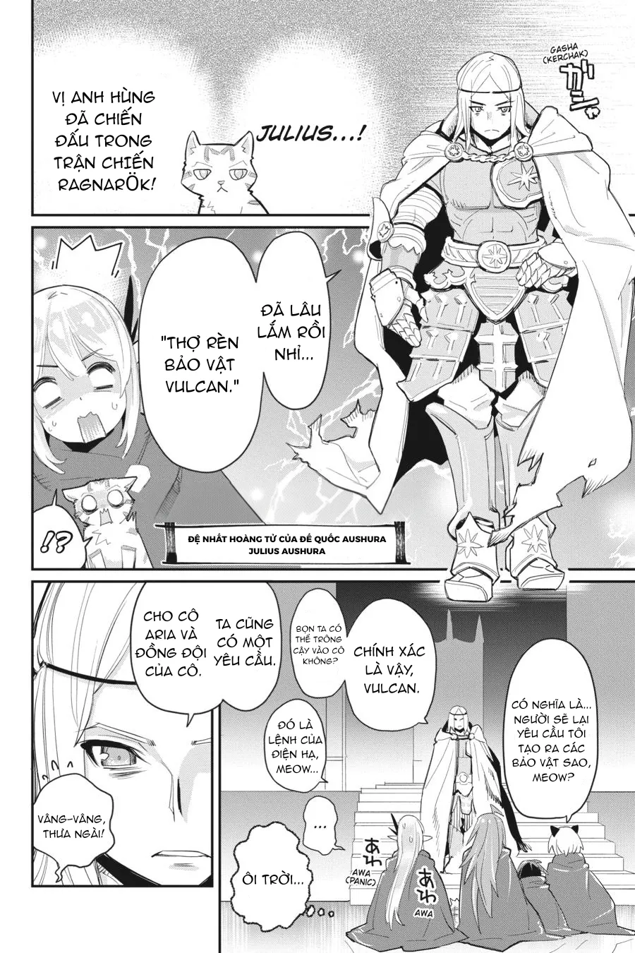 I Am Behemoth Of The S Rank Monster But I Am Mistaken As A Cat And I Live As A Pet Of Elf Girl Chapter 44 - Trang 2