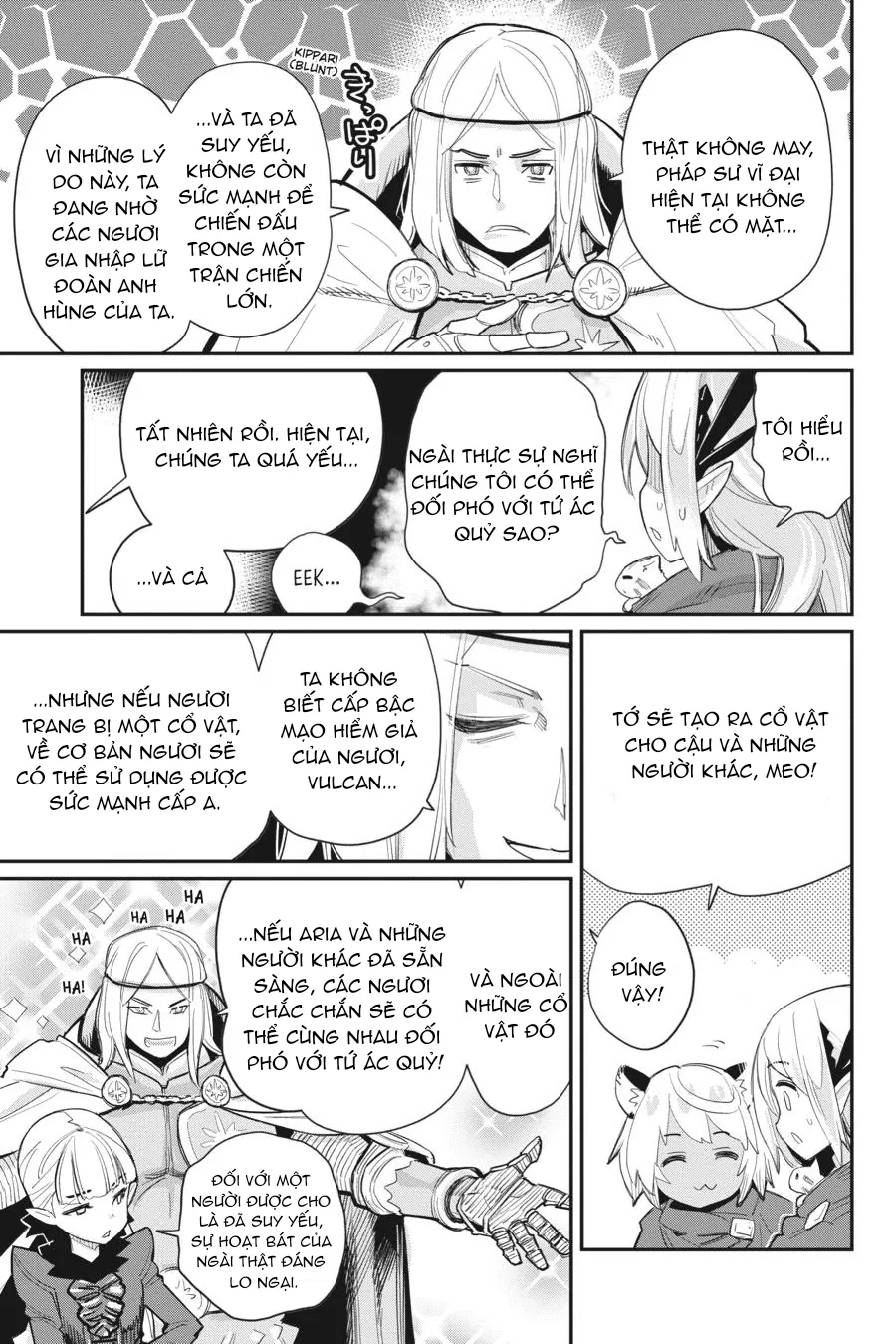 I Am Behemoth Of The S Rank Monster But I Am Mistaken As A Cat And I Live As A Pet Of Elf Girl Chapter 44 - Trang 2