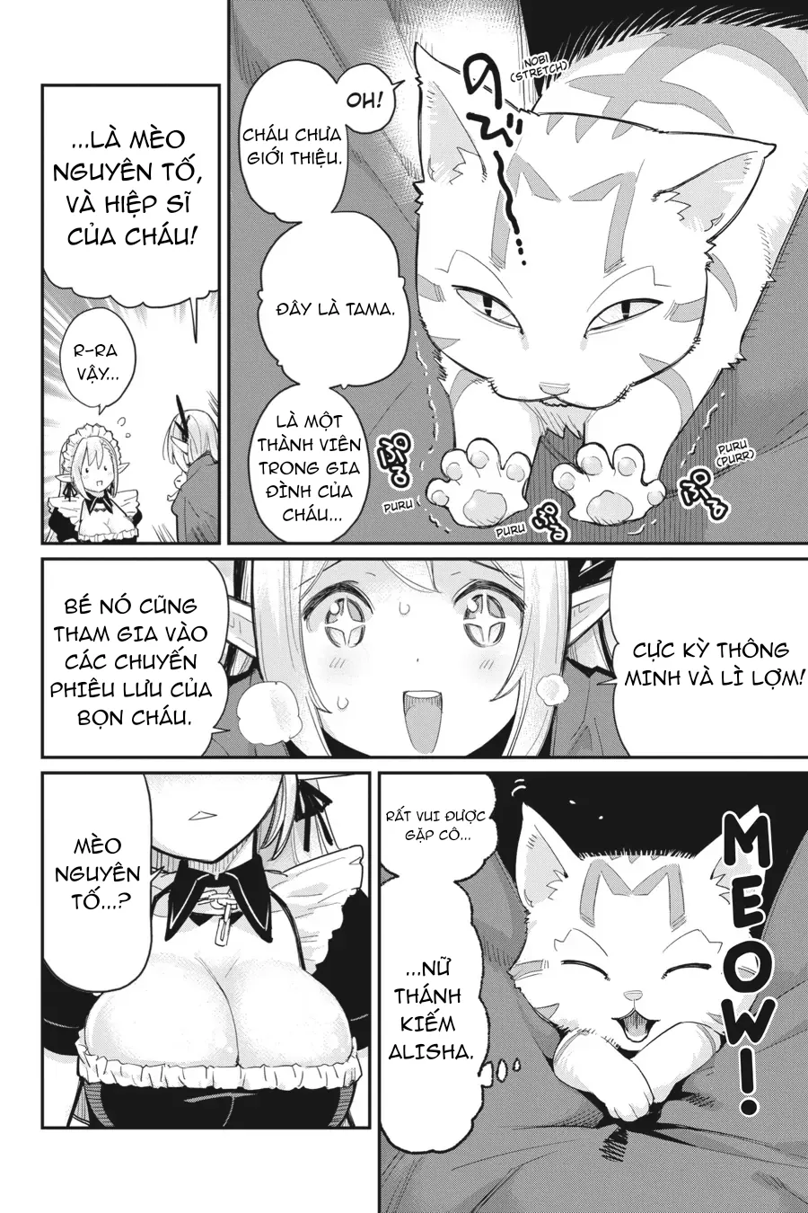 I Am Behemoth Of The S Rank Monster But I Am Mistaken As A Cat And I Live As A Pet Of Elf Girl Chapter 45 - Trang 2