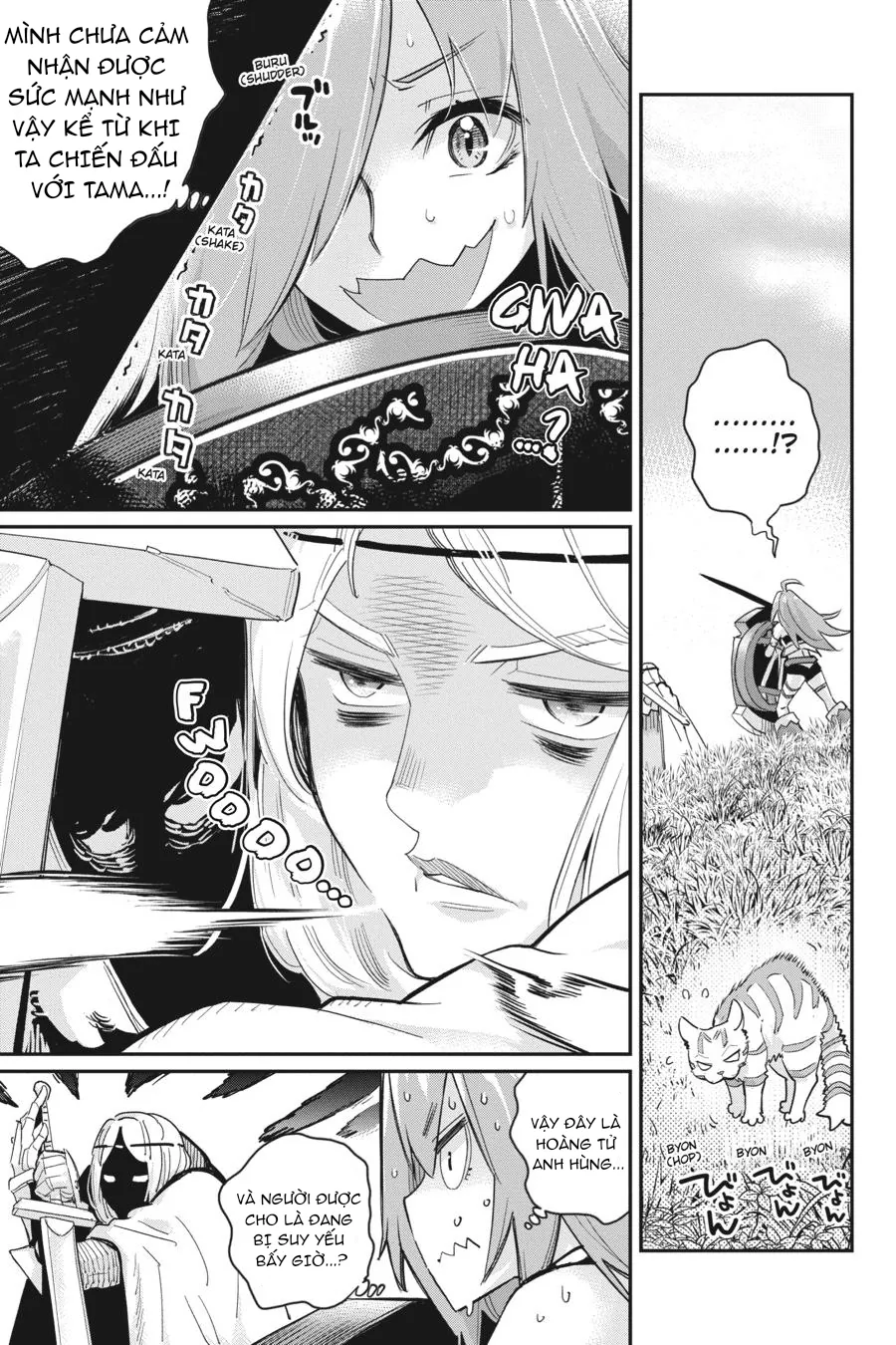 I Am Behemoth Of The S Rank Monster But I Am Mistaken As A Cat And I Live As A Pet Of Elf Girl Chapter 46 - Trang 2