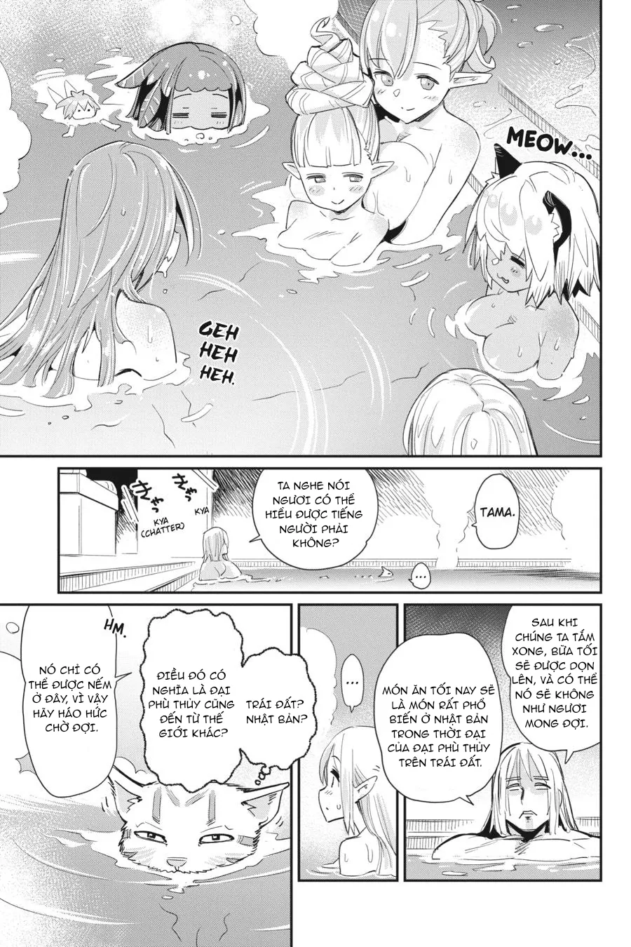 I Am Behemoth Of The S Rank Monster But I Am Mistaken As A Cat And I Live As A Pet Of Elf Girl Chapter 47 - Trang 2