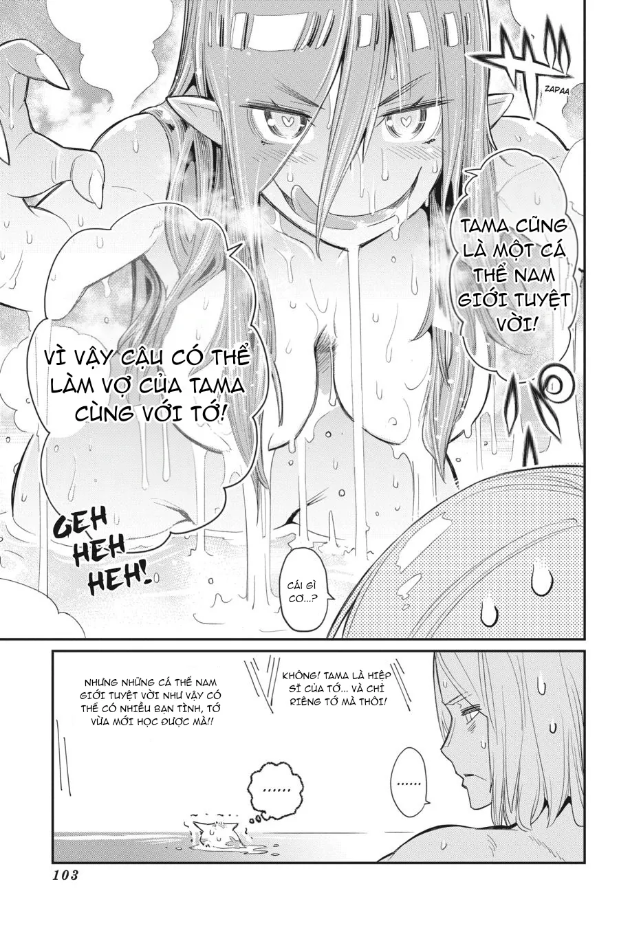 I Am Behemoth Of The S Rank Monster But I Am Mistaken As A Cat And I Live As A Pet Of Elf Girl Chapter 47 - Trang 2