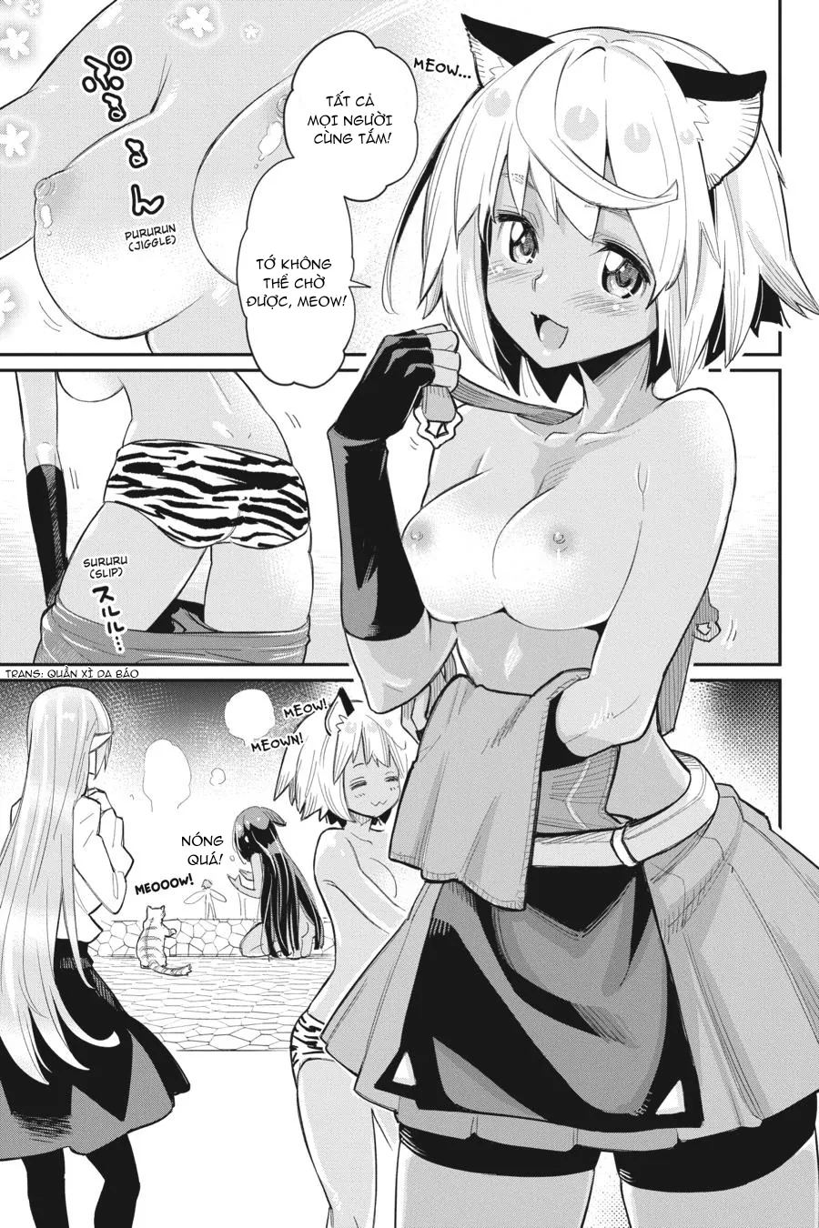 I Am Behemoth Of The S Rank Monster But I Am Mistaken As A Cat And I Live As A Pet Of Elf Girl Chapter 48.5 - Trang 2