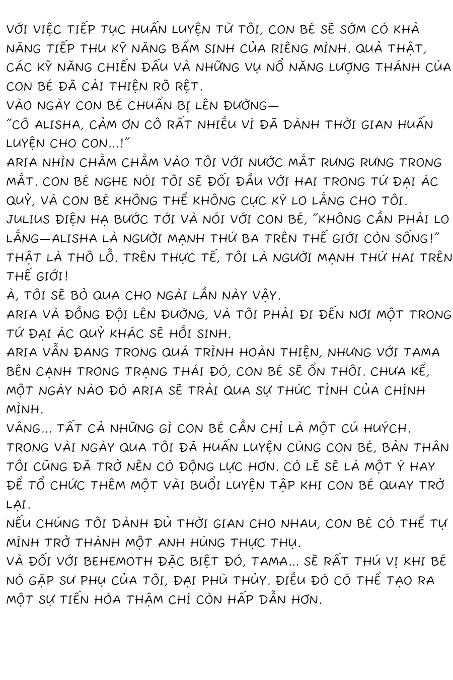 I Am Behemoth Of The S Rank Monster But I Am Mistaken As A Cat And I Live As A Pet Of Elf Girl Chapter 48.5 - Trang 2