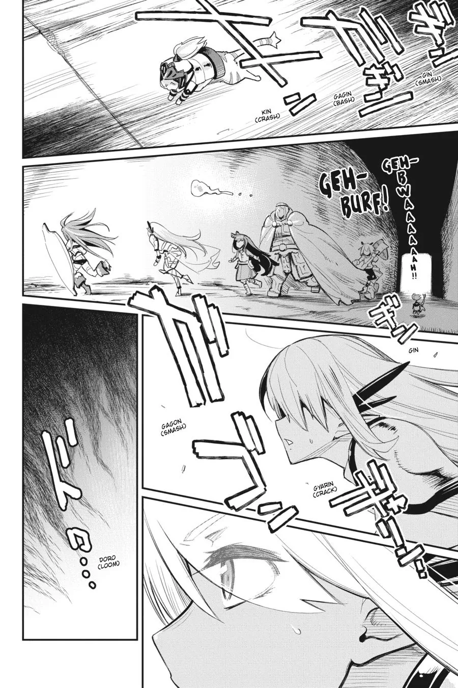 I Am Behemoth Of The S Rank Monster But I Am Mistaken As A Cat And I Live As A Pet Of Elf Girl Chapter 48 - Trang 2