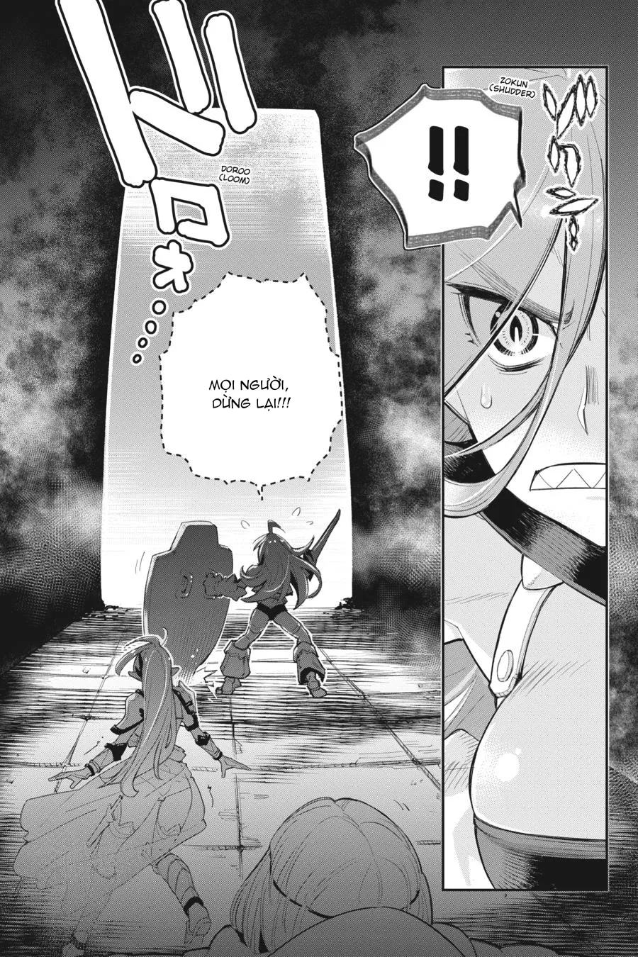 I Am Behemoth Of The S Rank Monster But I Am Mistaken As A Cat And I Live As A Pet Of Elf Girl Chapter 48 - Trang 2