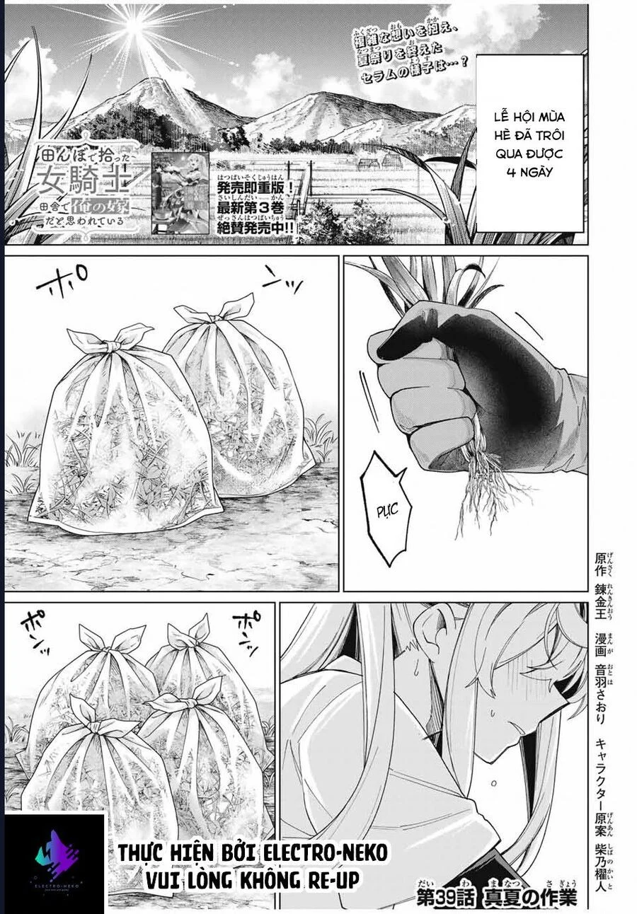 I Found A Female Knight In A Rice Field, In The Countryside They Think She’S My Wife Chapter 39 - Trang 2
