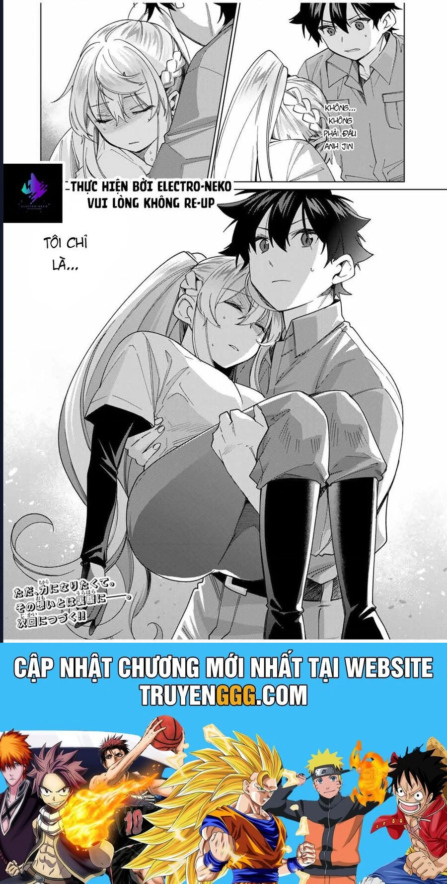 I Found A Female Knight In A Rice Field, In The Countryside They Think She’S My Wife Chapter 39 - Trang 2