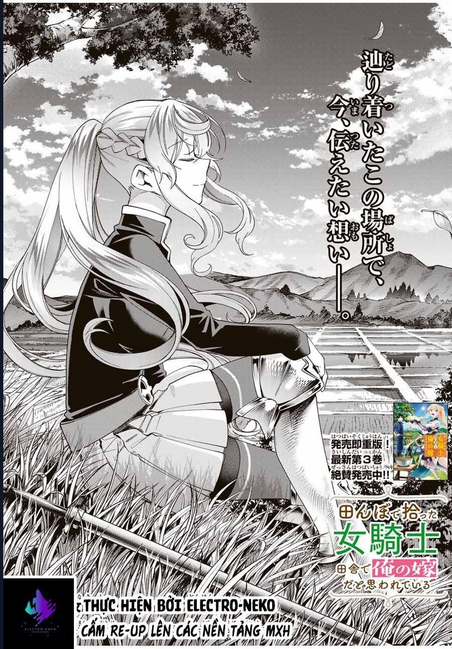 I Found A Female Knight In A Rice Field, In The Countryside They Think She’S My Wife Chapter 40 - Trang 2