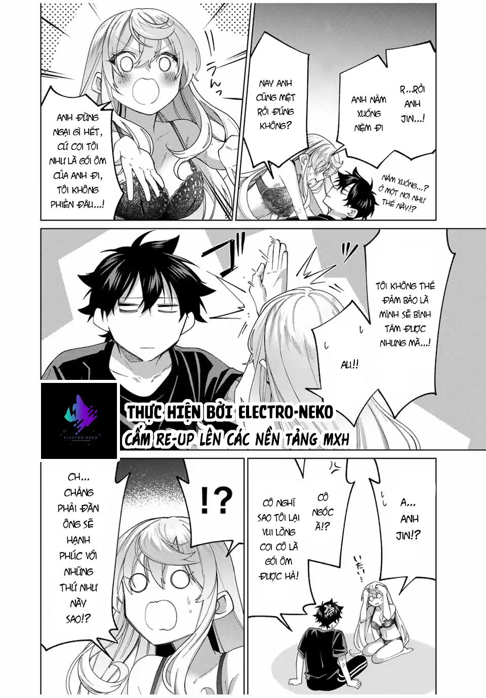 I Found A Female Knight In A Rice Field, In The Countryside They Think She’S My Wife Chapter 41 - Trang 2