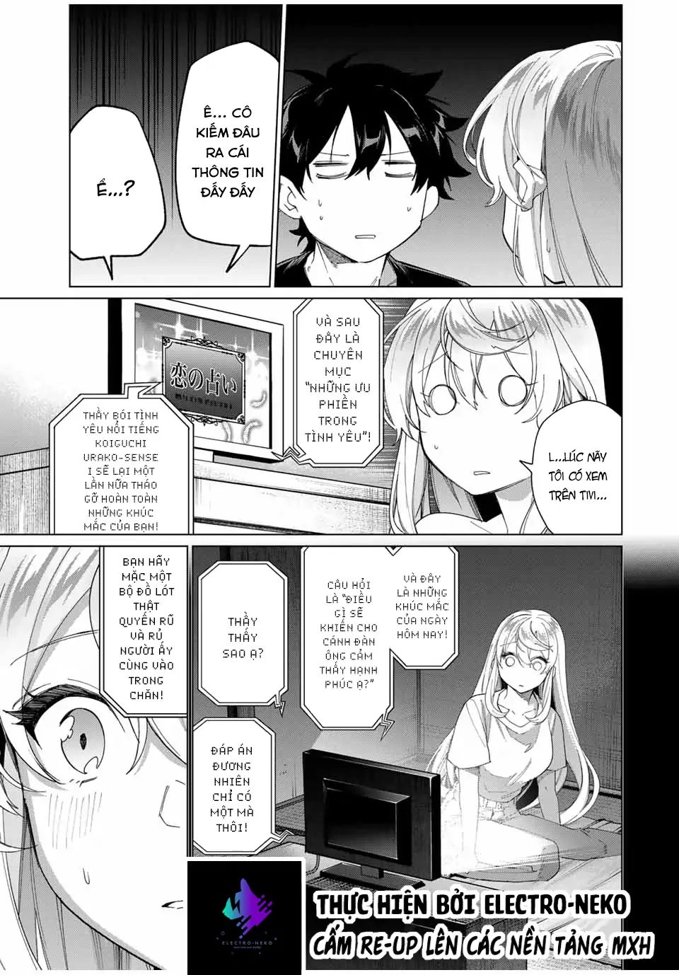 I Found A Female Knight In A Rice Field, In The Countryside They Think She’S My Wife Chapter 41 - Trang 2