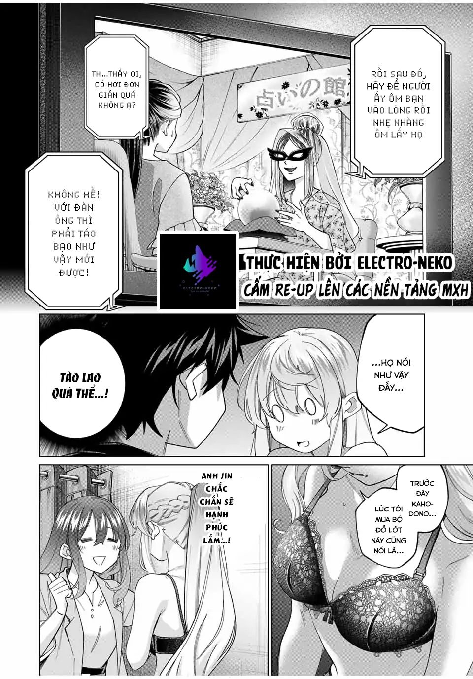 I Found A Female Knight In A Rice Field, In The Countryside They Think She’S My Wife Chapter 41 - Trang 2