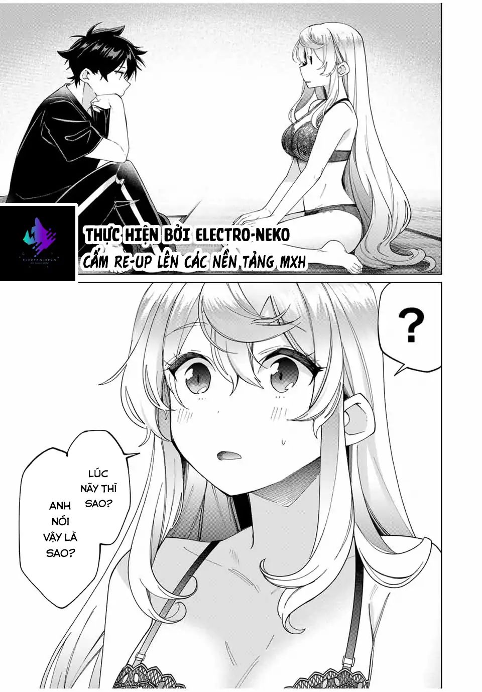 I Found A Female Knight In A Rice Field, In The Countryside They Think She’S My Wife Chapter 41 - Trang 2