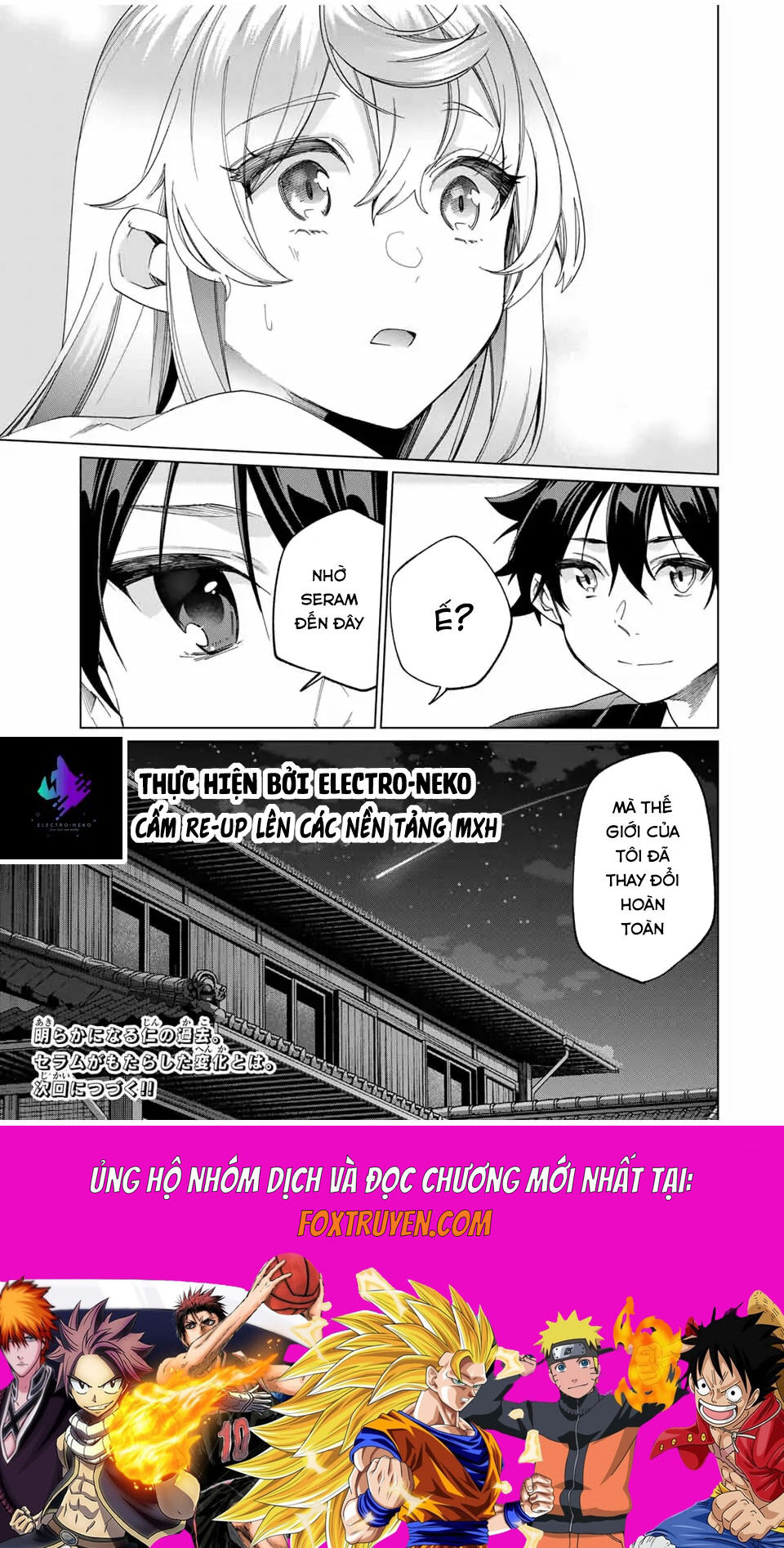 I Found A Female Knight In A Rice Field, In The Countryside They Think She’S My Wife Chapter 41 - Trang 2