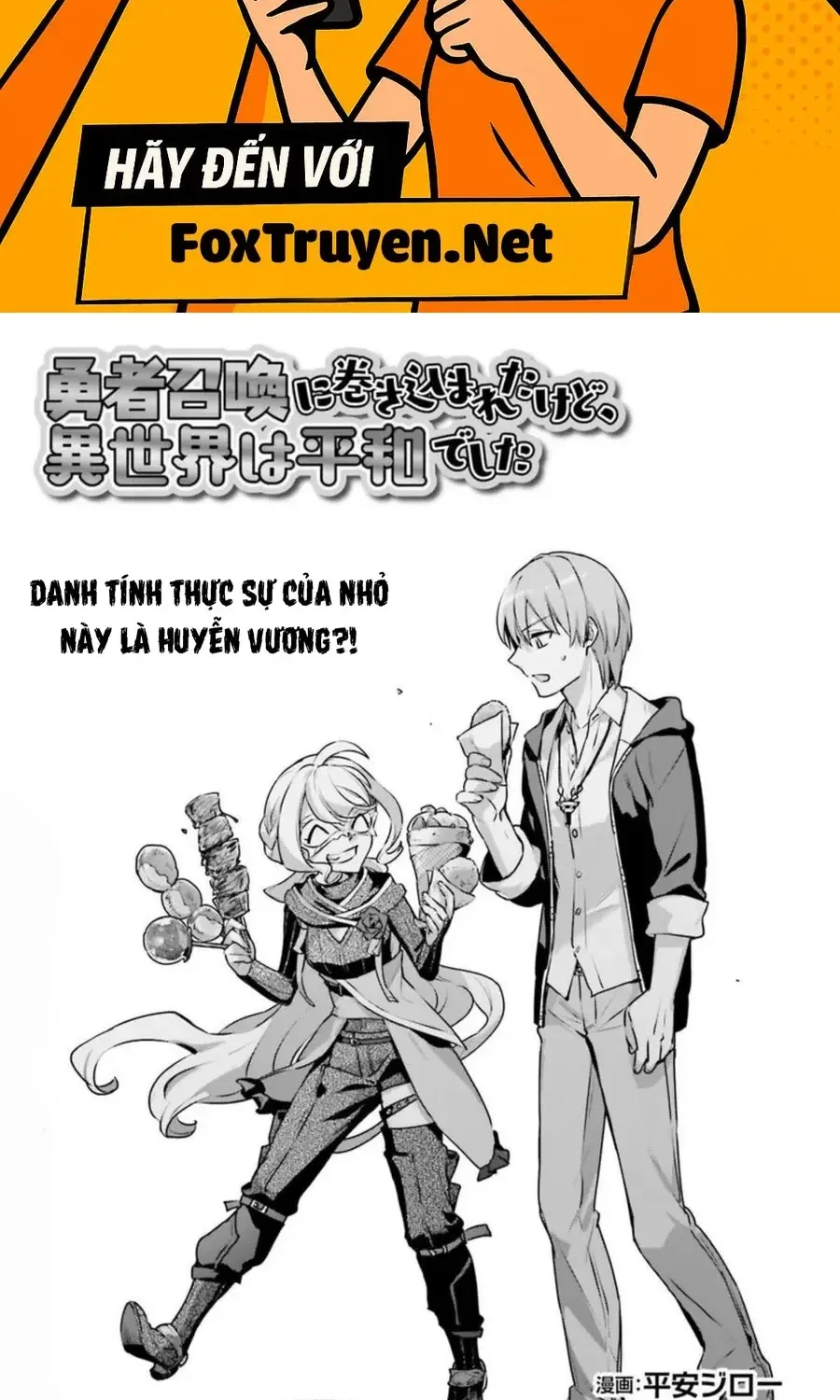 I Was Caught Up In A Hero Summoning, But That World Is At Peace Chapter 59 2