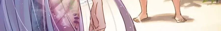 I Was Caught Up In A Hero Summoning, But That World Is At Peace Chapter 60 3