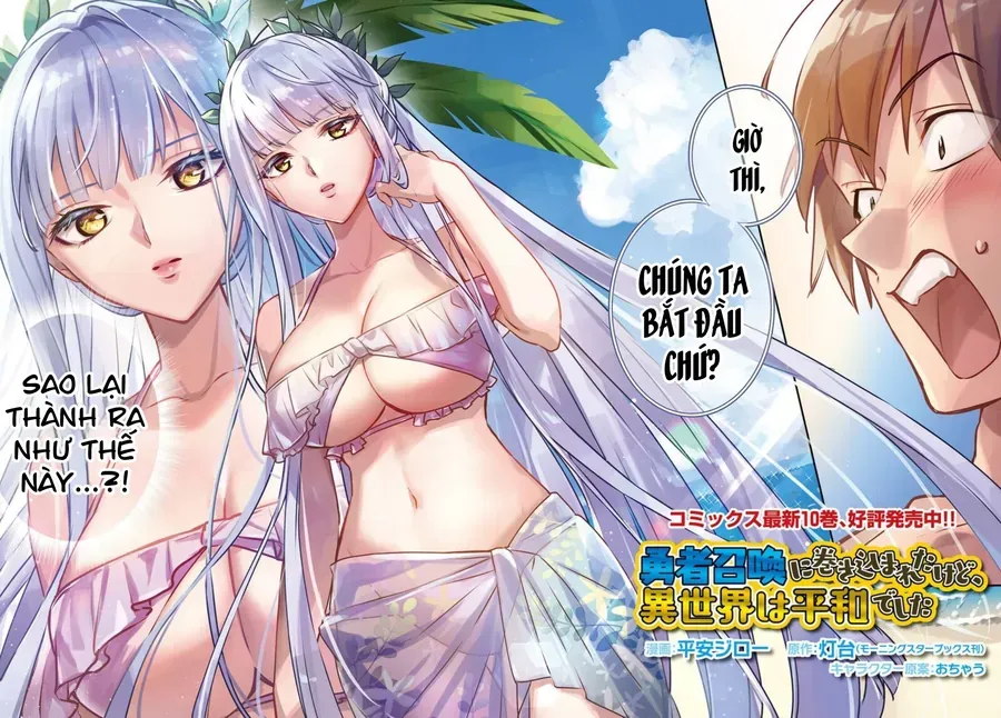 I Was Caught Up In A Hero Summoning, But That World Is At Peace Chapter 60 4