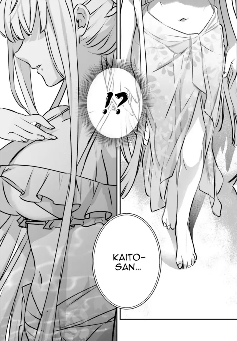 I Was Caught Up In A Hero Summoning, But That World Is At Peace Chapter 60 27