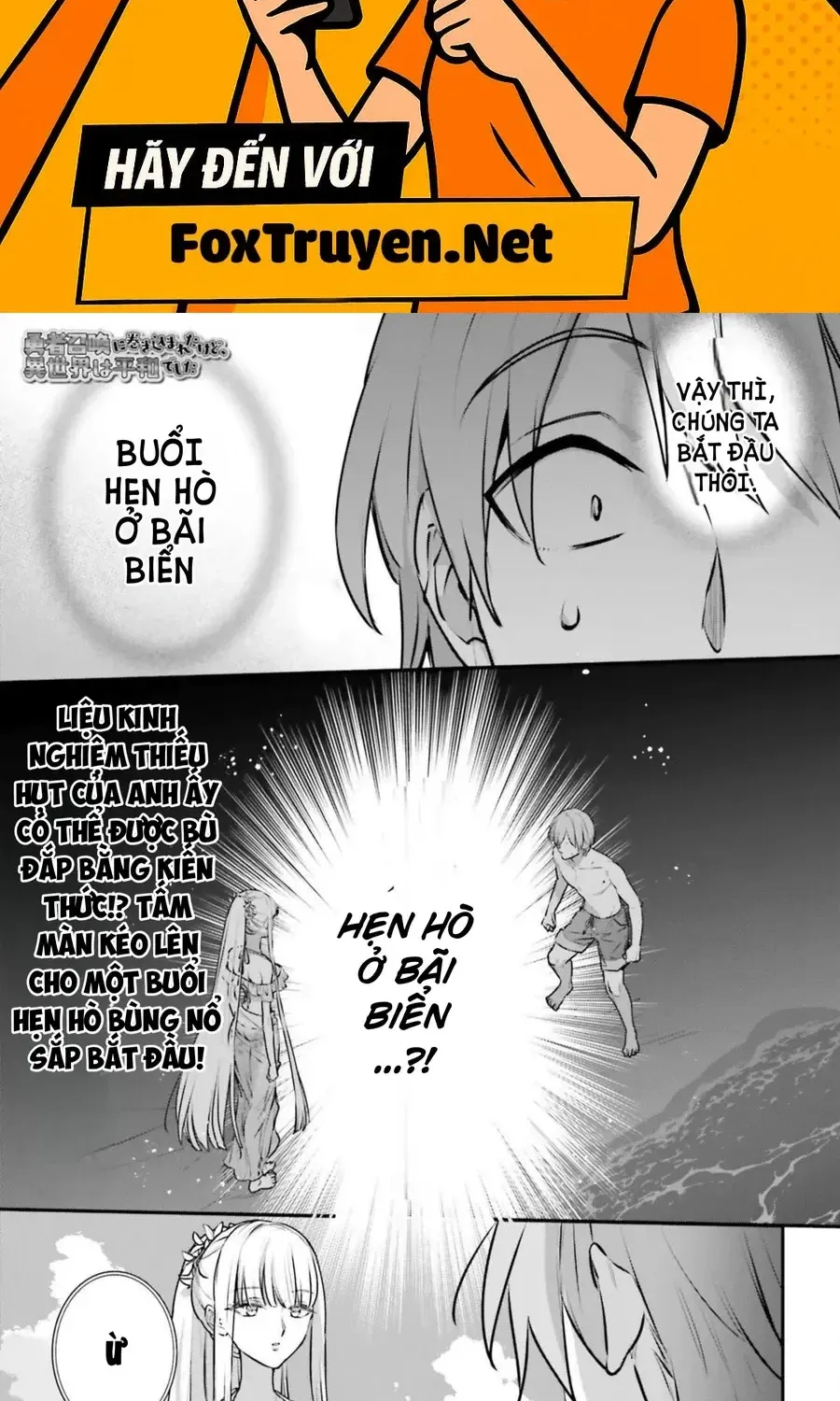 I Was Caught Up In A Hero Summoning, But That World Is At Peace Chapter 61 2