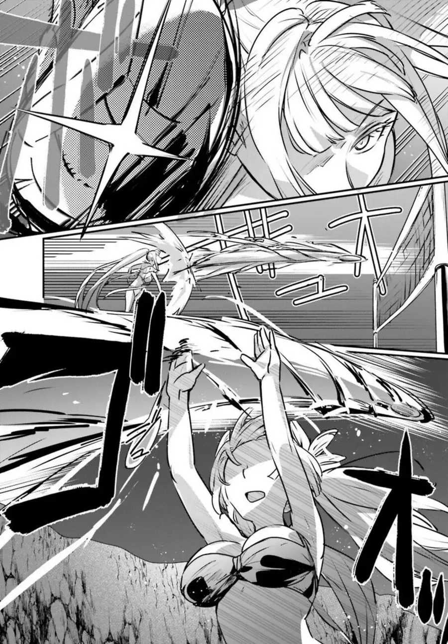 I Was Caught Up In A Hero Summoning, But That World Is At Peace Chapter 62 7