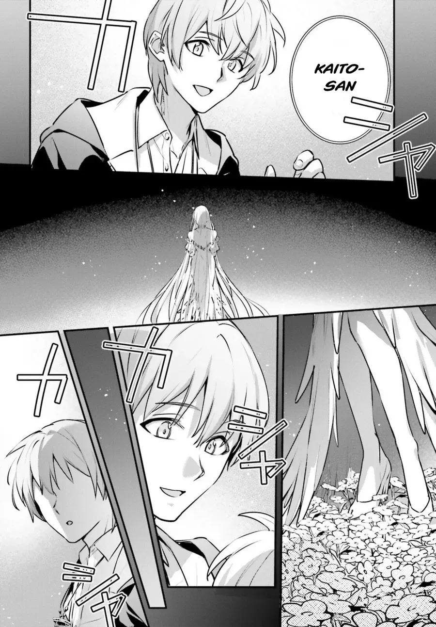 I Was Caught Up In A Hero Summoning, But That World Is At Peace Chapter 63 25