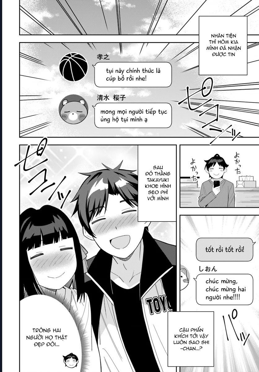 Idol Cùng Lớp Tôi Cứ Đáng Nghi Thế Nào Ấy Chapter 12 - Trang 2