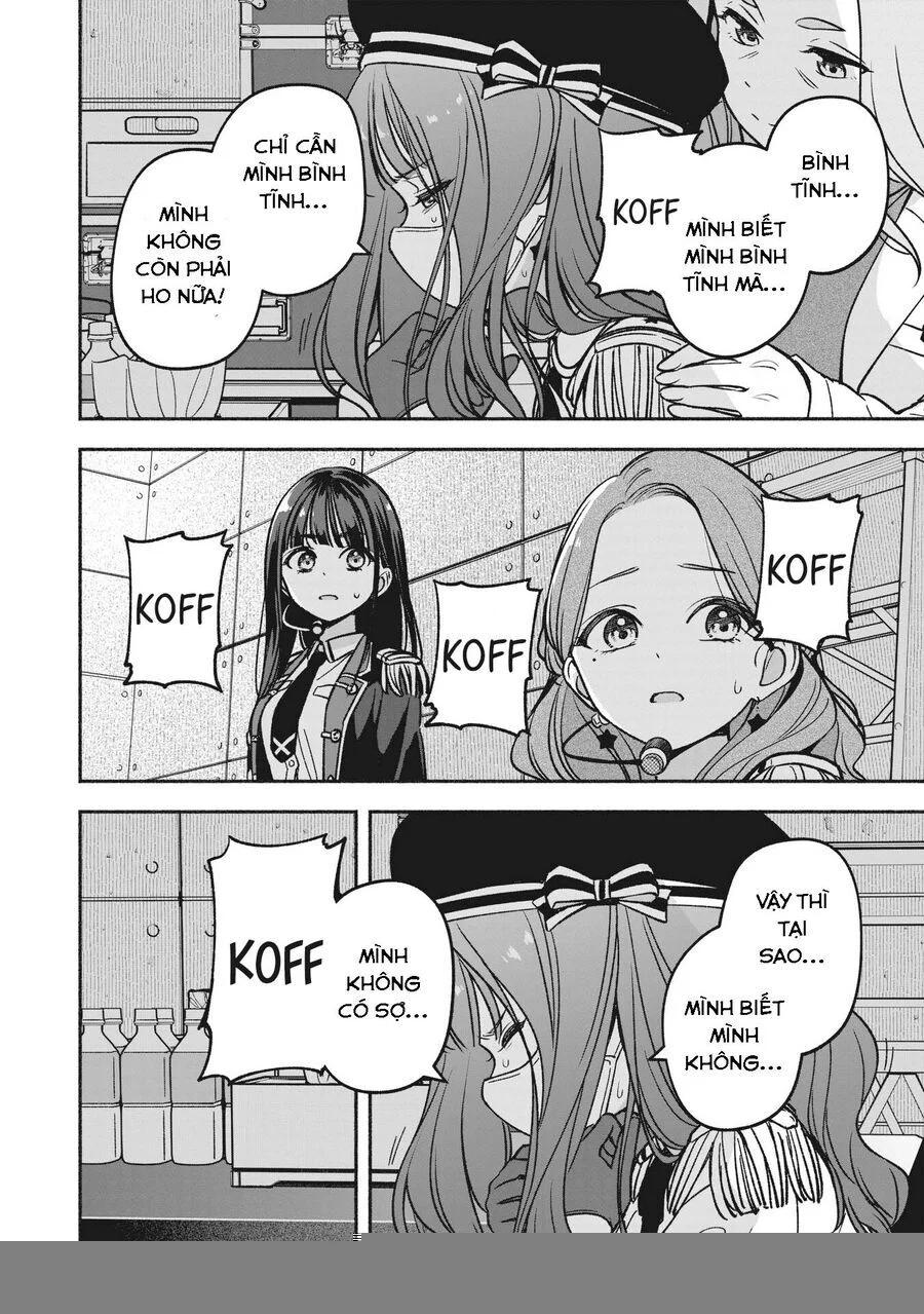Idol X Idol Story! Chapter 18 - Next 