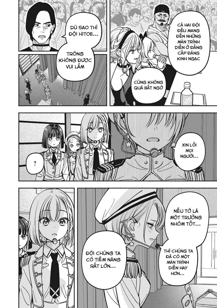 Idol X Idol Story! Chapter 19 - Next Chapter 20