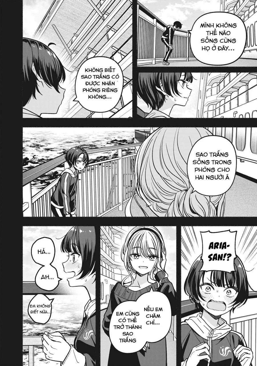 Idol X Idol Story! Chapter 19 - Next Chapter 20
