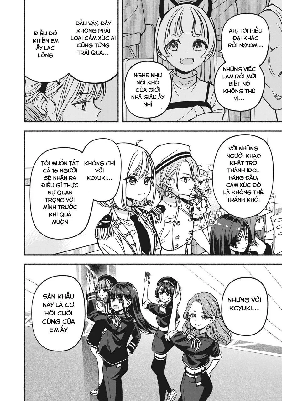 Idol X Idol Story! Chapter 19 - Next Chapter 20