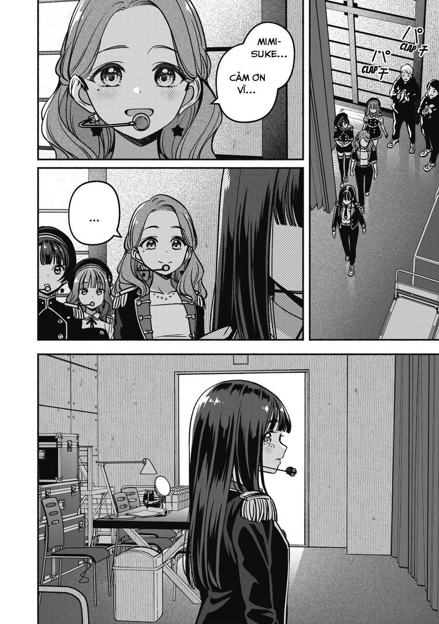 Idol X Idol Story! Chapter 20 - Trang 2