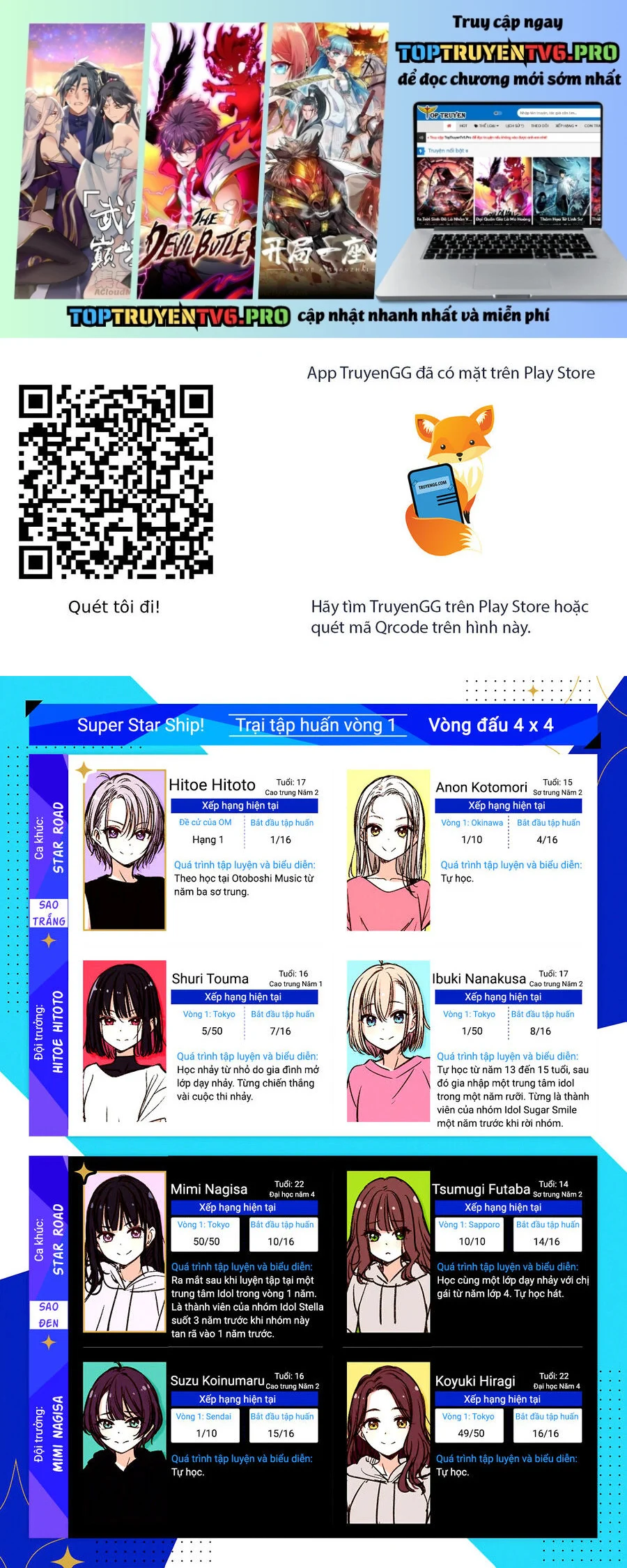 Idol X Idol Story! Chapter 21 - Trang 2