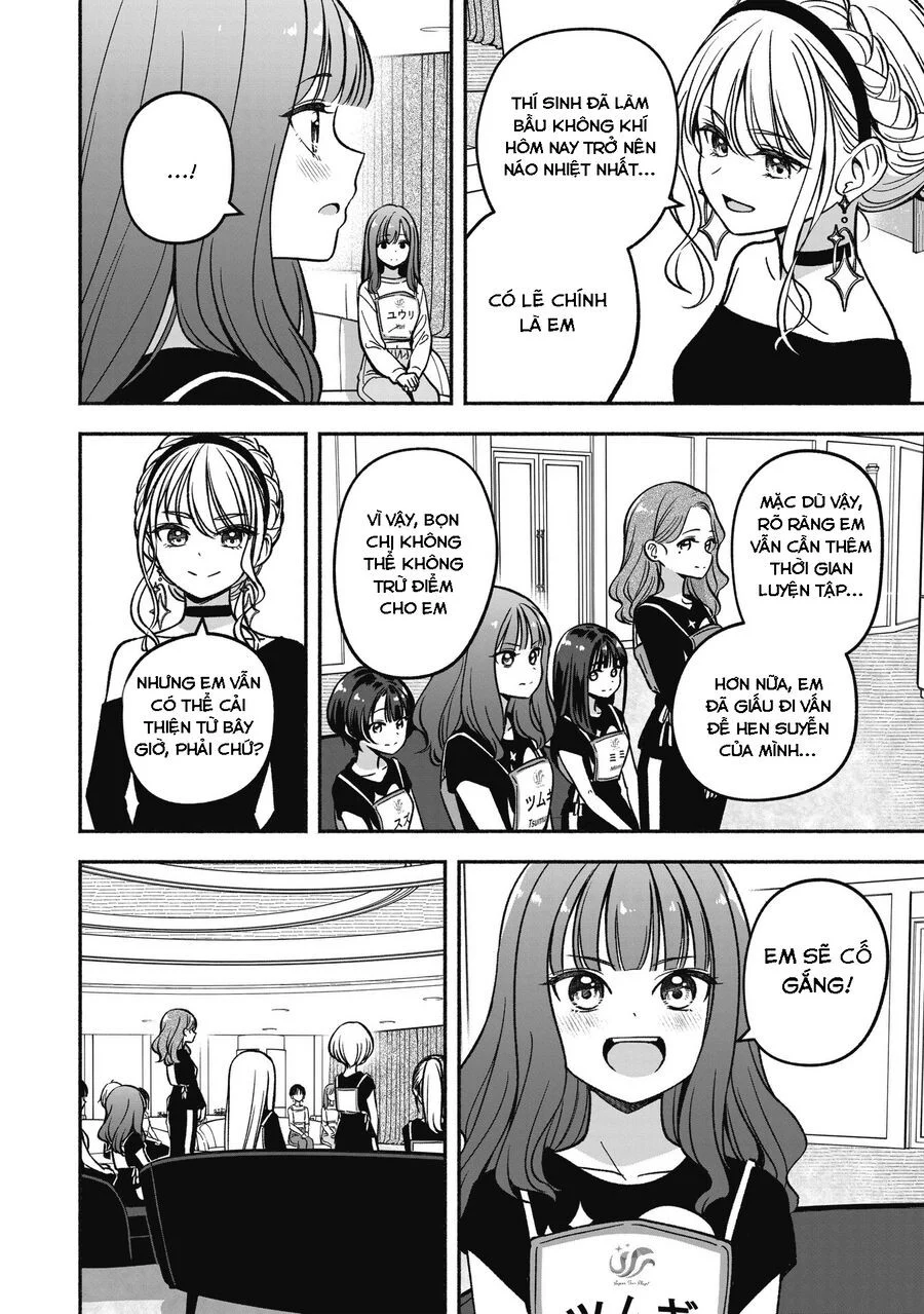 Idol X Idol Story! Chapter 21 - Trang 2
