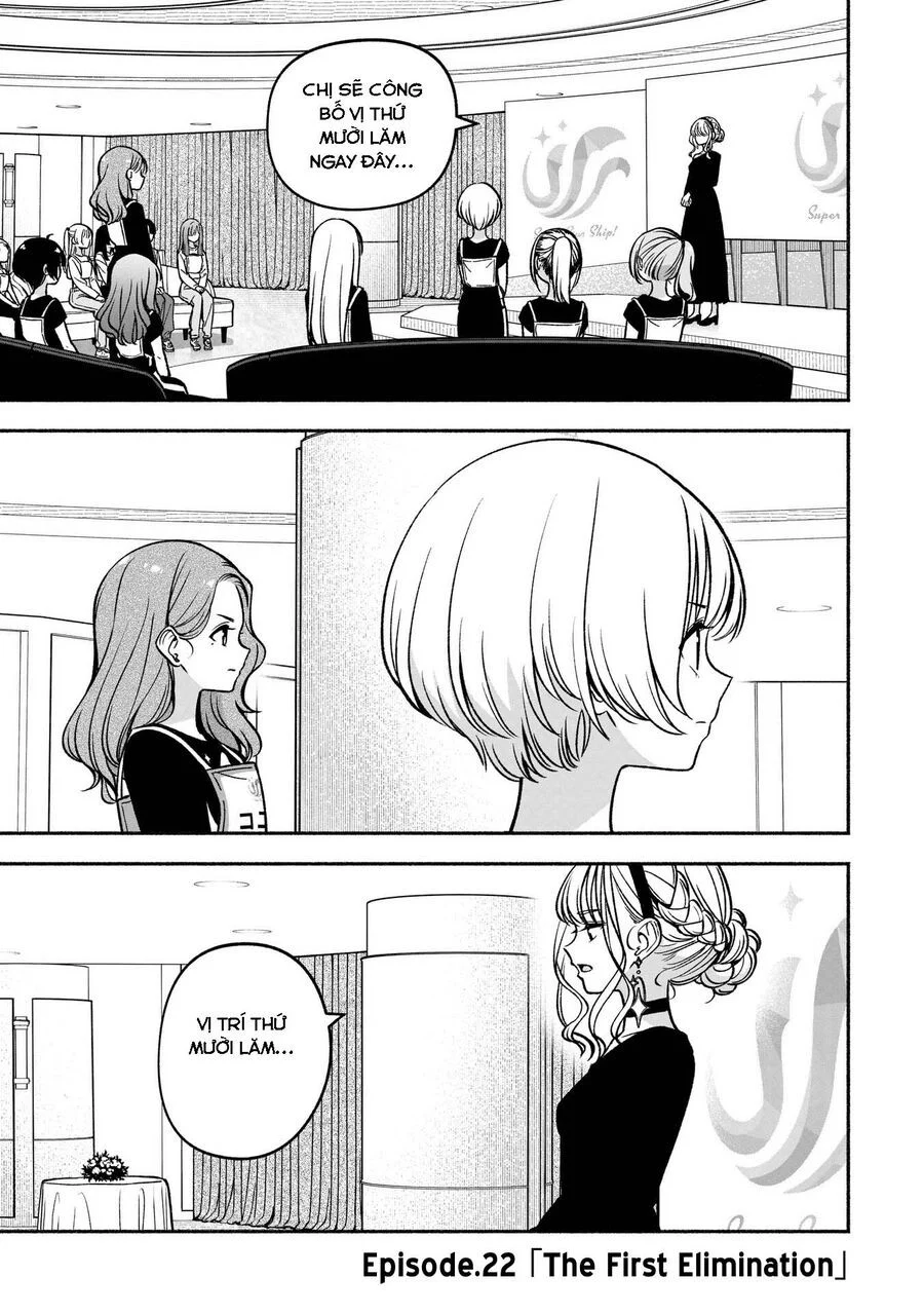 Idol X Idol Story! Chapter 22 - Trang 2