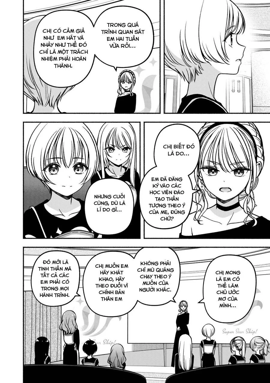Idol X Idol Story! Chapter 22 - Trang 2