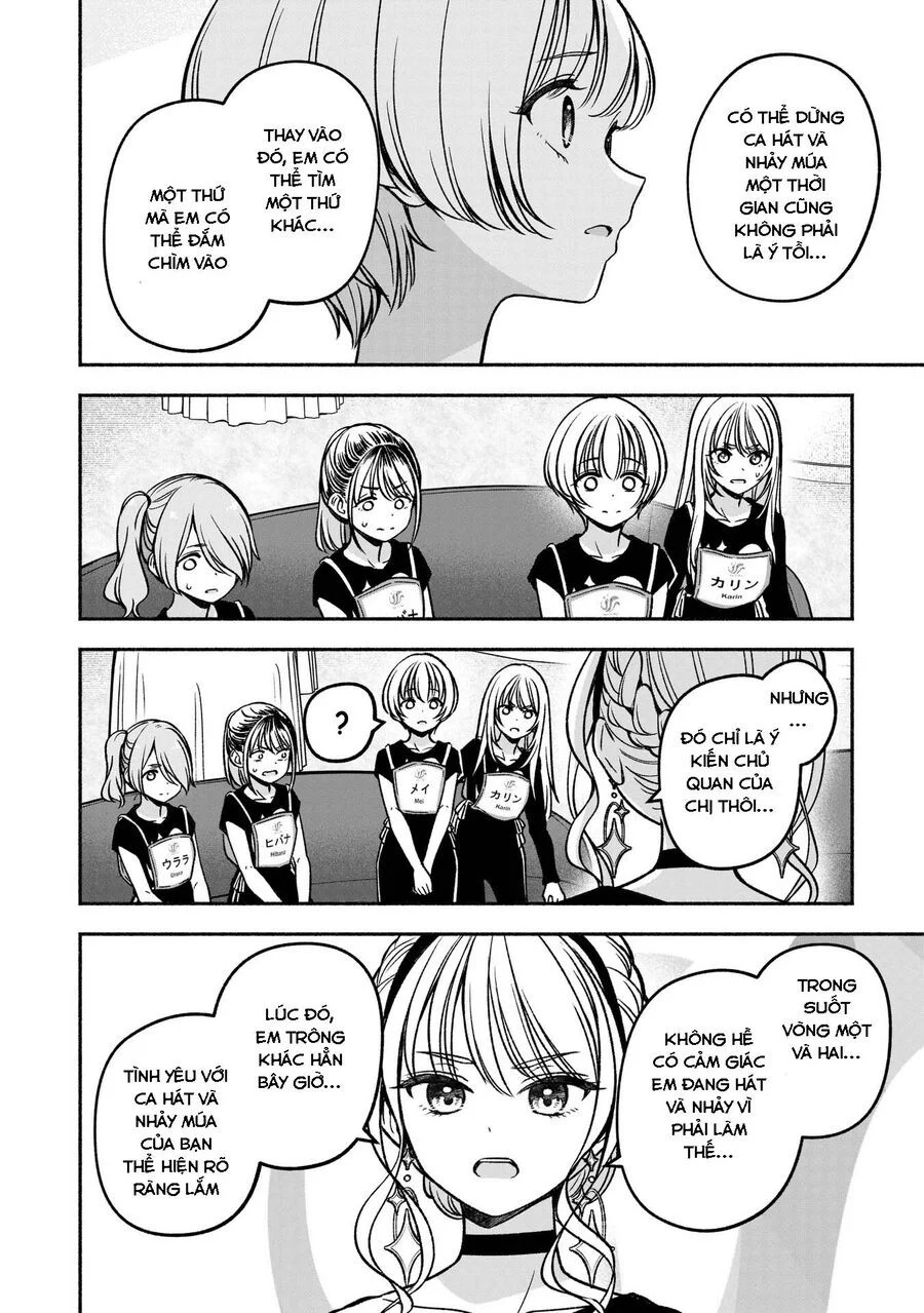Idol X Idol Story! Chapter 22 - Trang 2