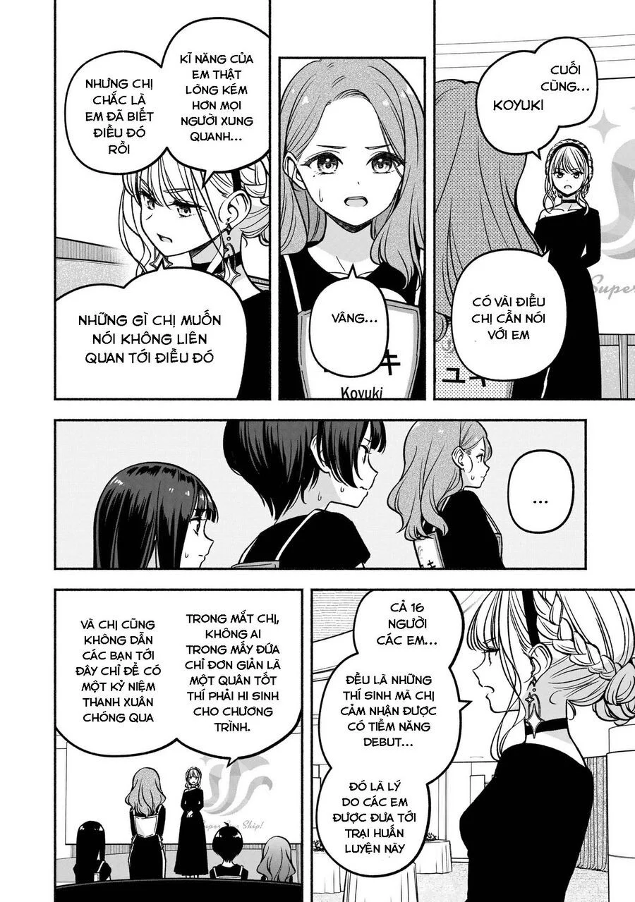 Idol X Idol Story! Chapter 22 - Trang 2