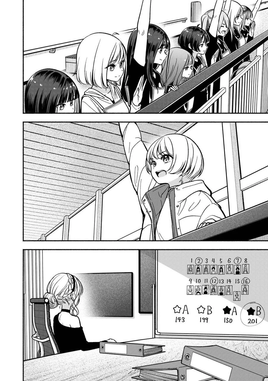 Idol X Idol Story! Chapter 22 - Trang 2