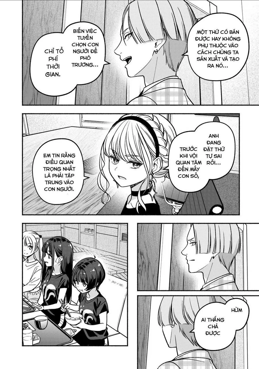 Idol X Idol Story! Chapter 23 - Trang 2