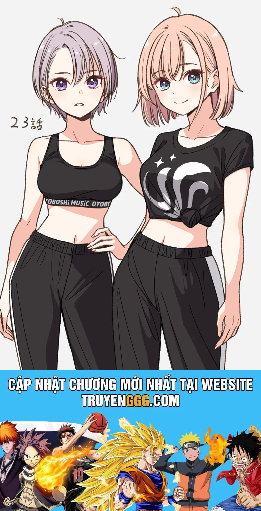 Idol X Idol Story! Chapter 23 - Trang 2