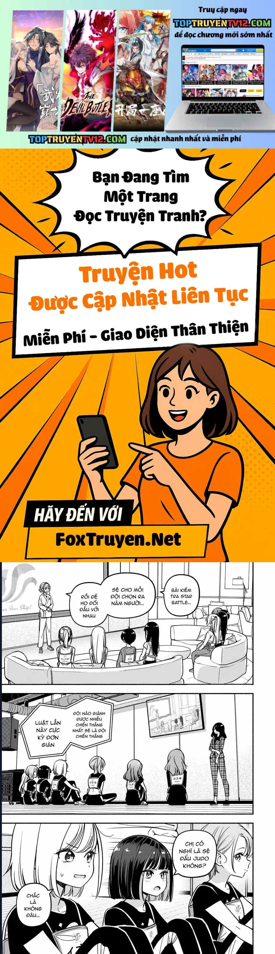 Idol X Idol Story! chapter 25 1