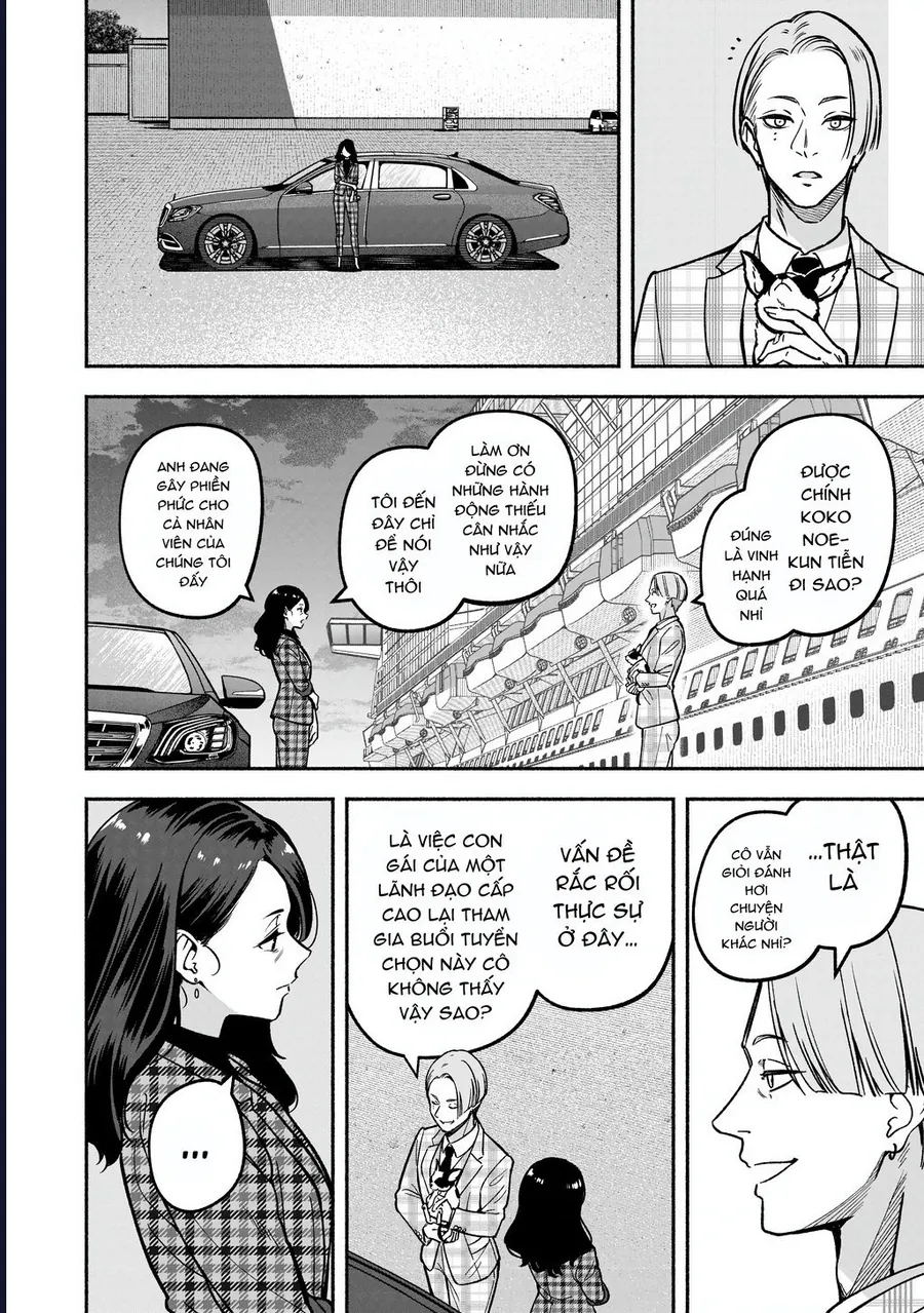 Idol X Idol Story! chapter 26 16