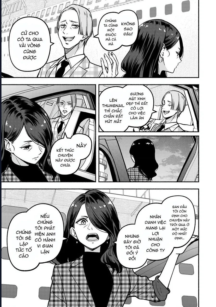 Idol X Idol Story! chapter 26 17