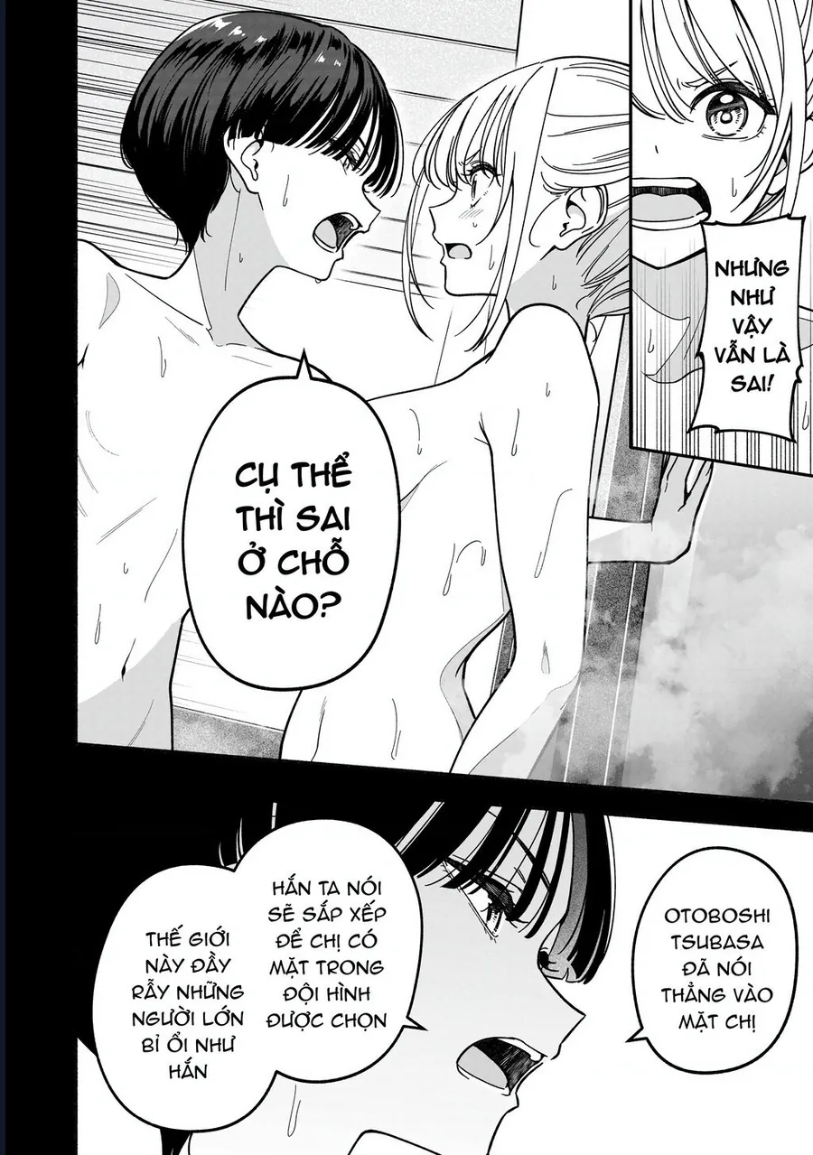 Idol X Idol Story! Chapter 42 12