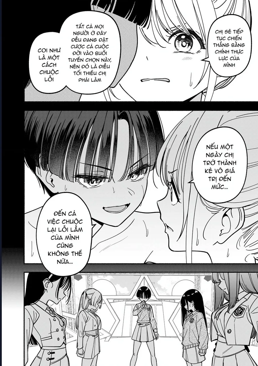 Idol X Idol Story! Chapter 42 14