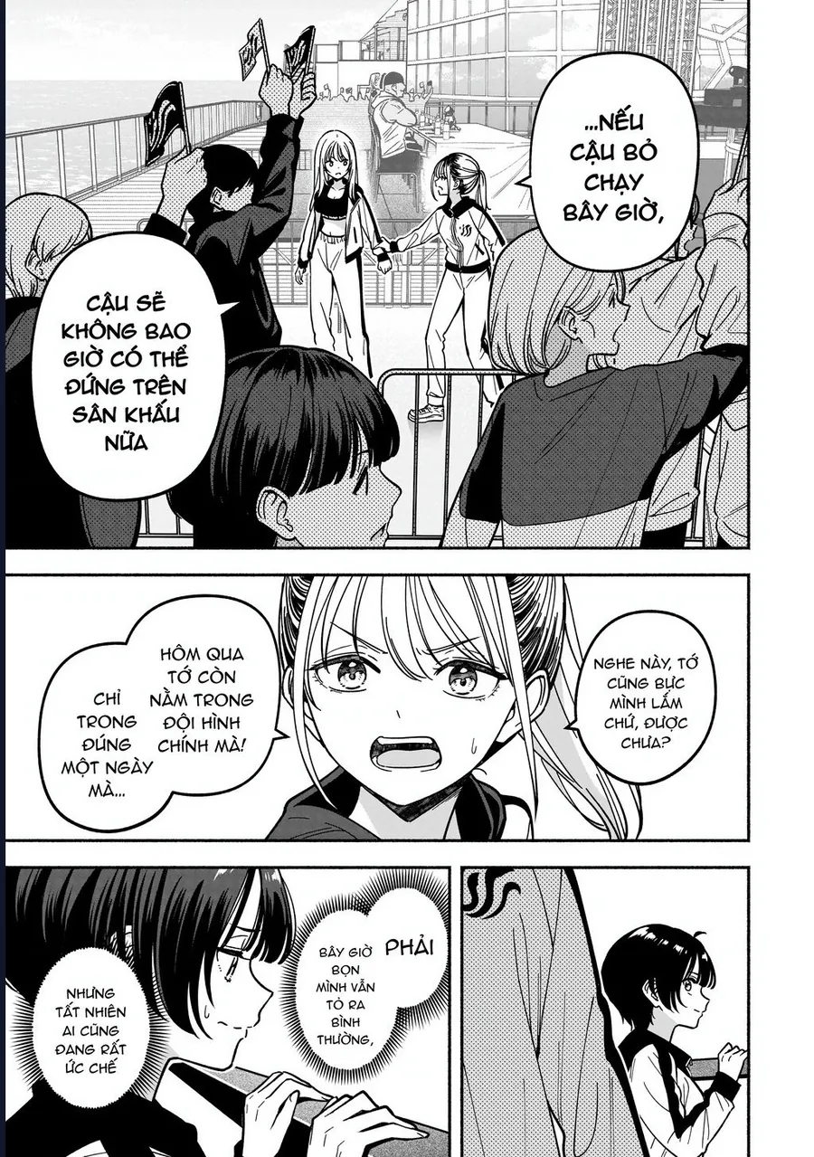 Idol X Idol Story! Chapter 42 17