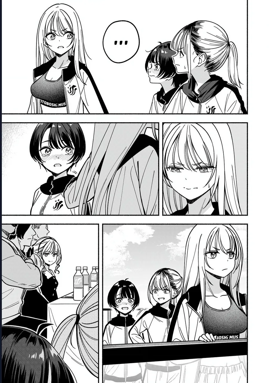 Idol X Idol Story! Chapter 42 21