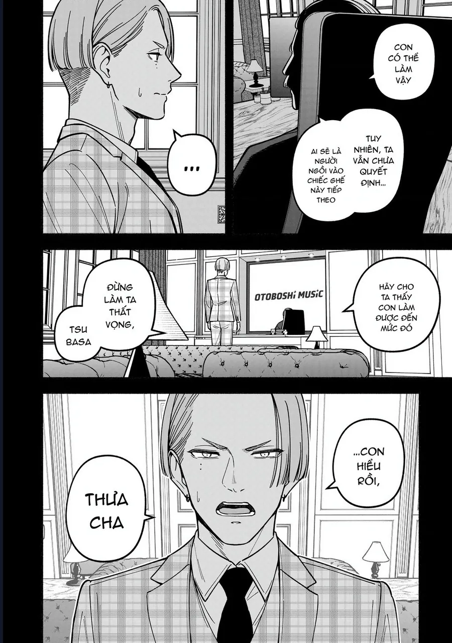 Idol X Idol Story! Chapter 43 2