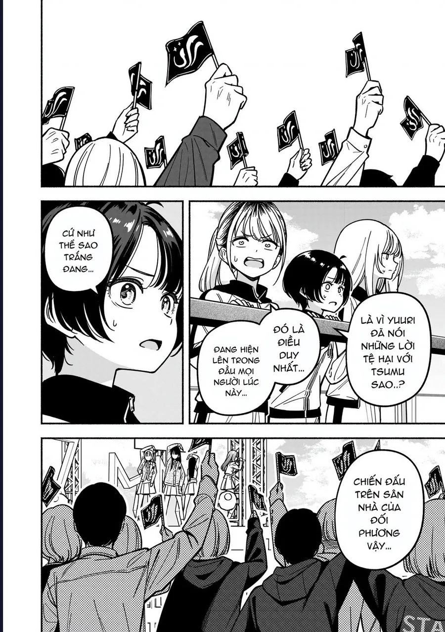 Idol X Idol Story! Chapter 43 18